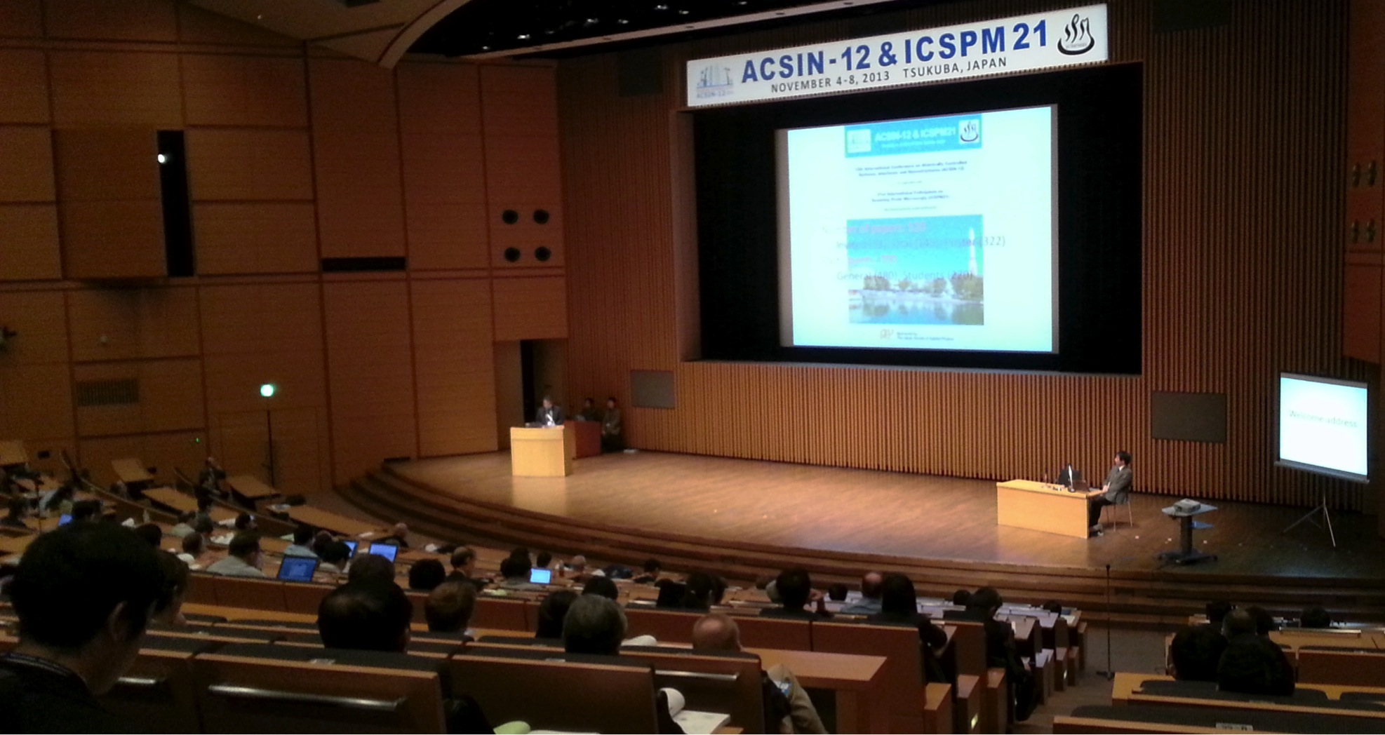 Tsukuba International Congress Center (Epochal Tsukuba).